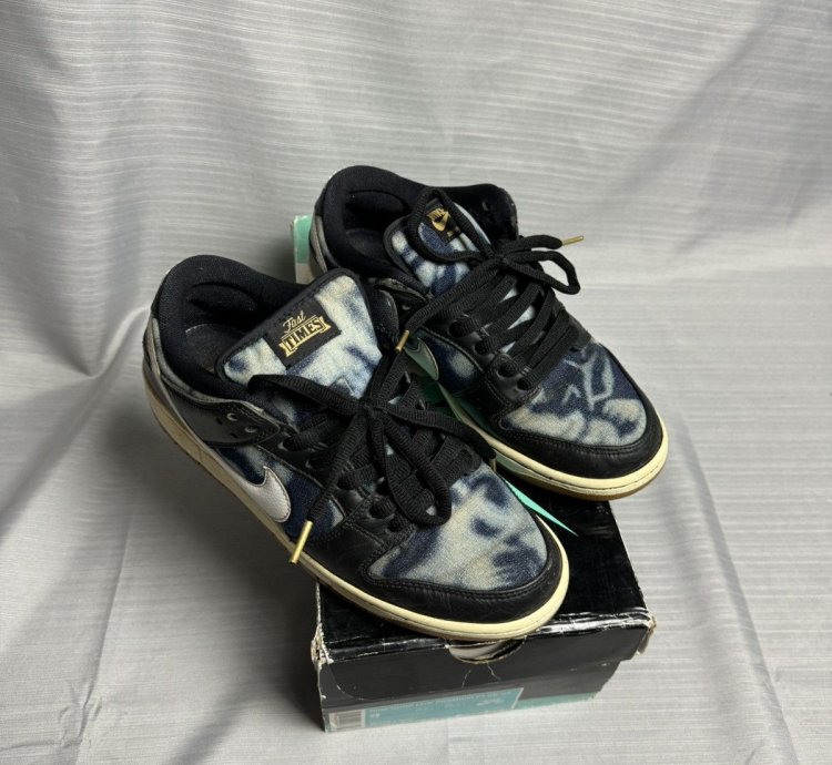 Nike Sb Dunk Fast Times 2014