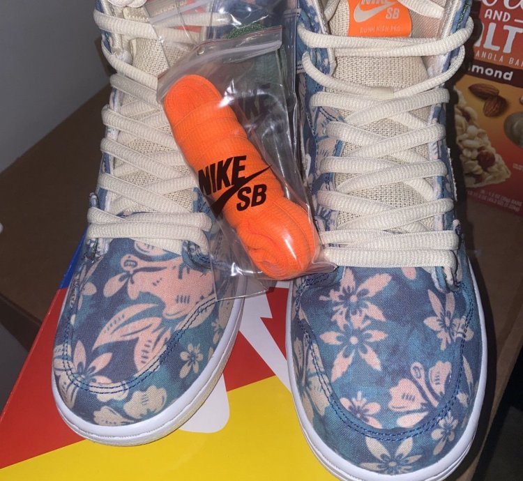 Nike Sb Dunk Hawaii