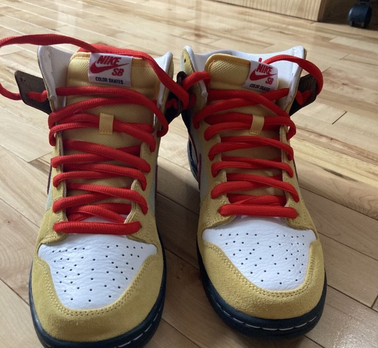 Nike Sb Dunk High Color Skates Kebab And Destroy