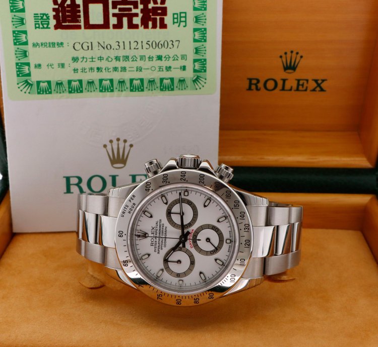 Rolex Daytona 116520 Nos