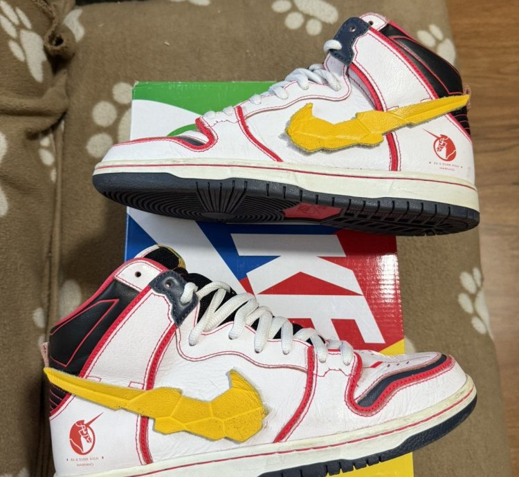 Nike Sb Dunk High Gundam Unicorn