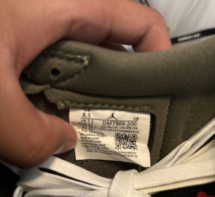 Travis Scott Medium Olive Adult Men