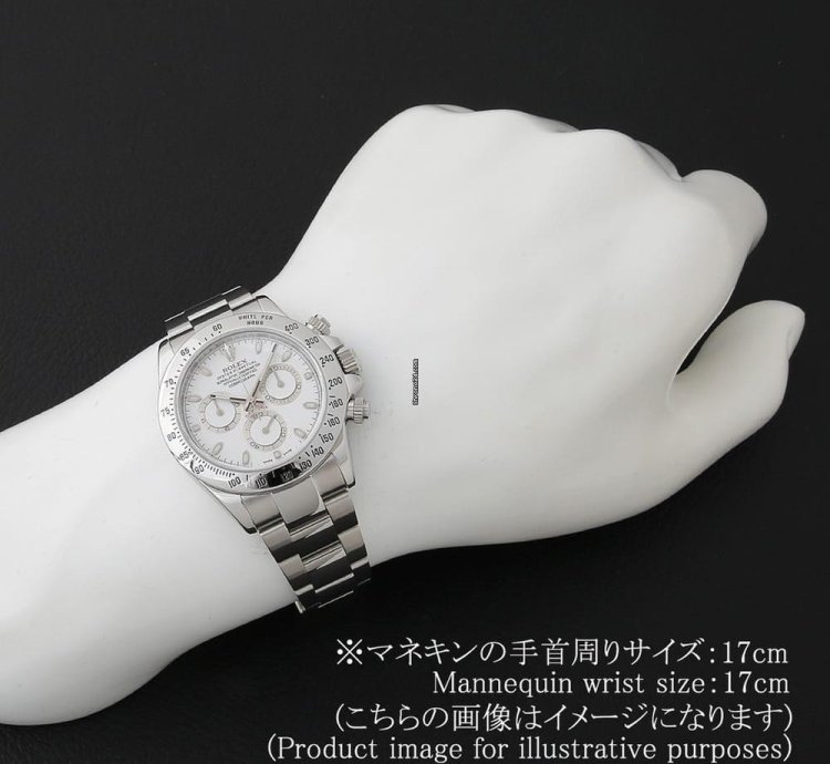 Rolex Daytona 116520 White Vnumber Unused Mens