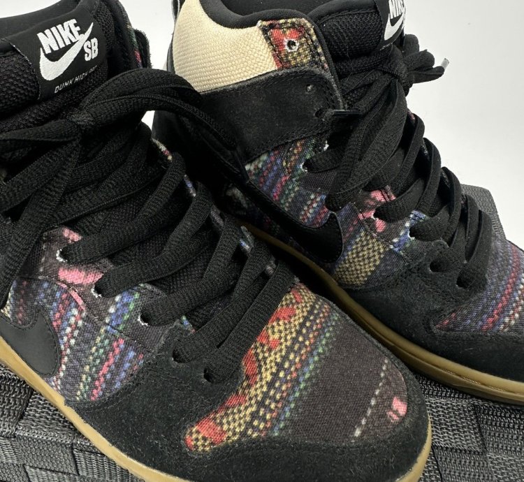 Nike Sb Dunk High Premium Hacky Sack 2013