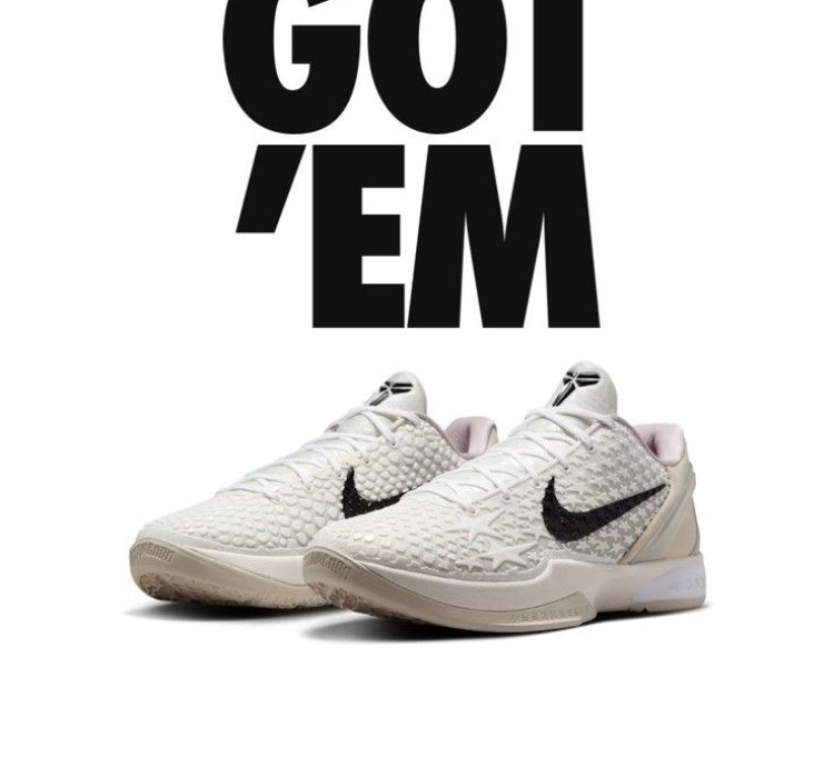 Zoom Kobe 6 Protro All-star - Sail