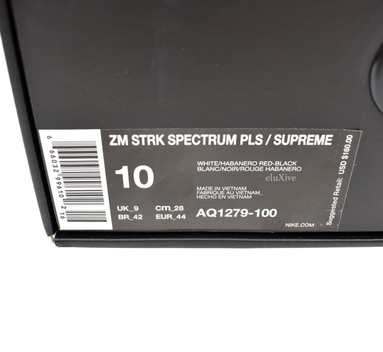Zoom Streak Spectrum Plus White Ds