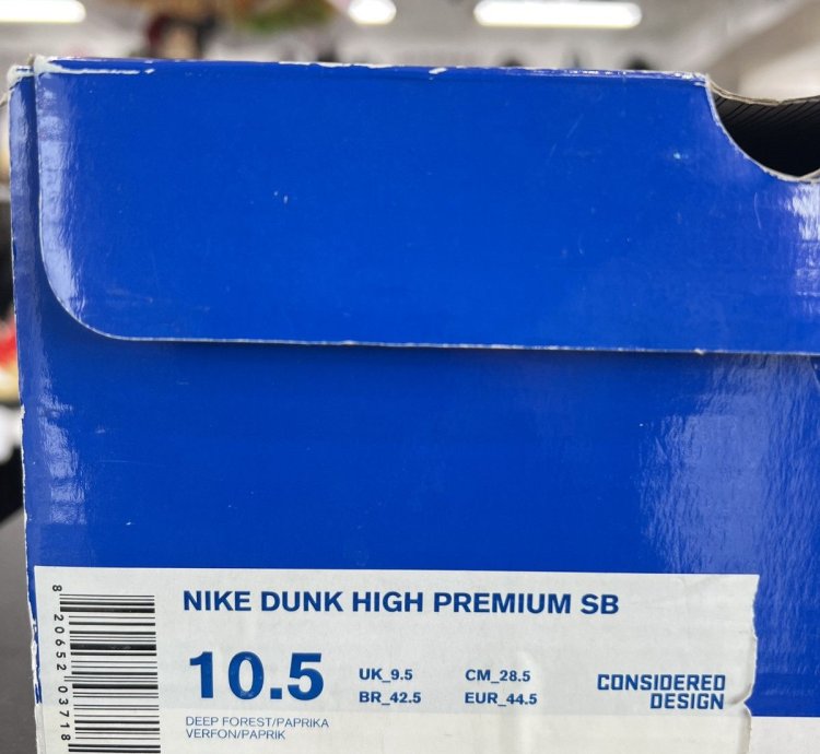 Nike Sb Dunk High Resn Sz 10 5 2009