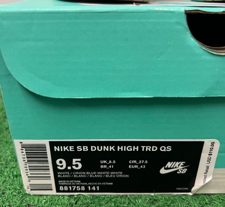 Nike Sb Dunk High Richard Mulder