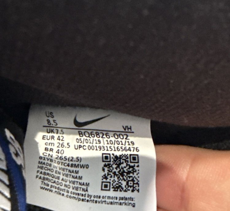 Nike Sb Dunk High Space Jam New No Box 8 5