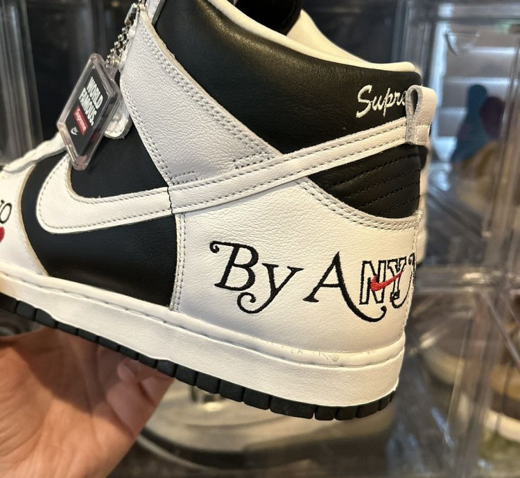 Nike Sb Dunk High Supreme By Any Means Necessary