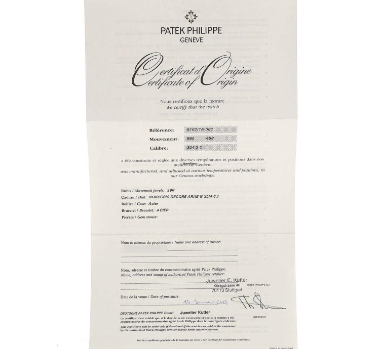 Patek Philippe Aquanaut Extra Large Steel Mens Watch 5167 5167 1a Box Papers