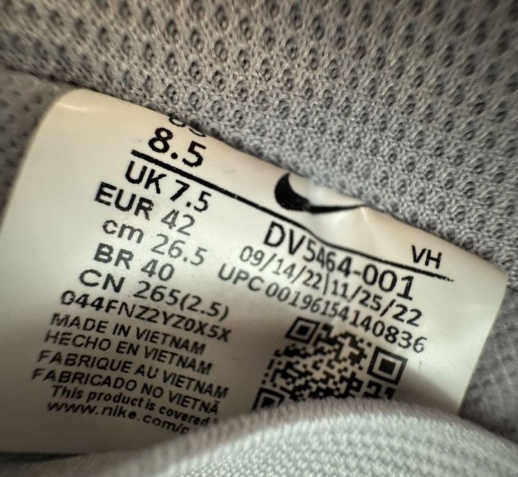 Nike Sb Dunk Low - Orange Label Wolf Grey Gum