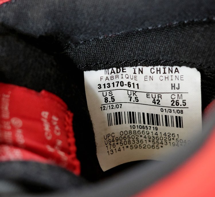 Nike Sb Dunk Low 2008 Premium Kuwahara Et Us8 5