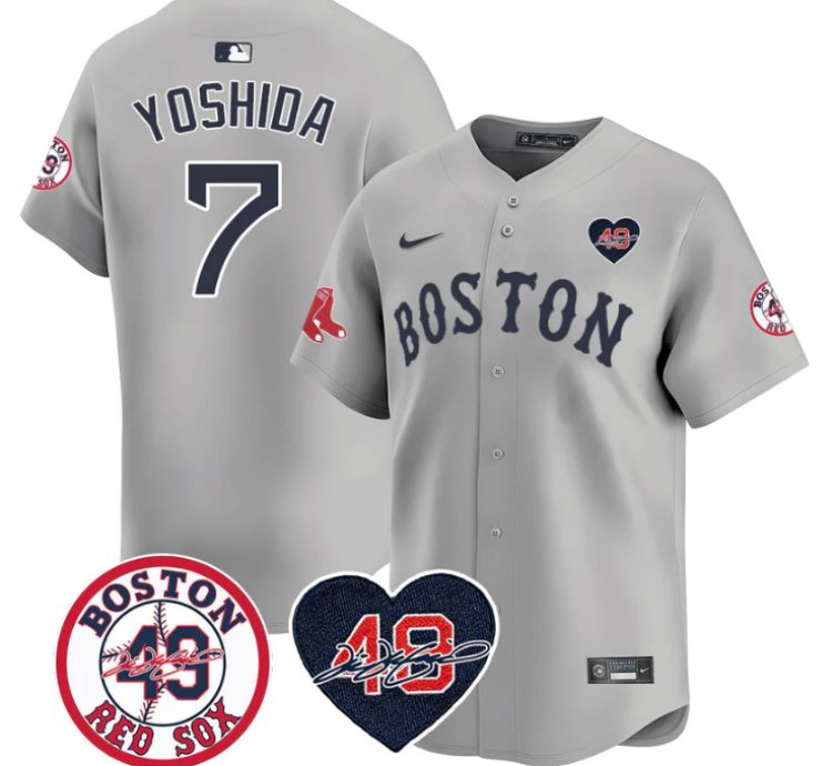 Masataka Yoshida Jersey 7 Boston Red Sox Tim Wakefield Memorial Patch Stitched Gray
