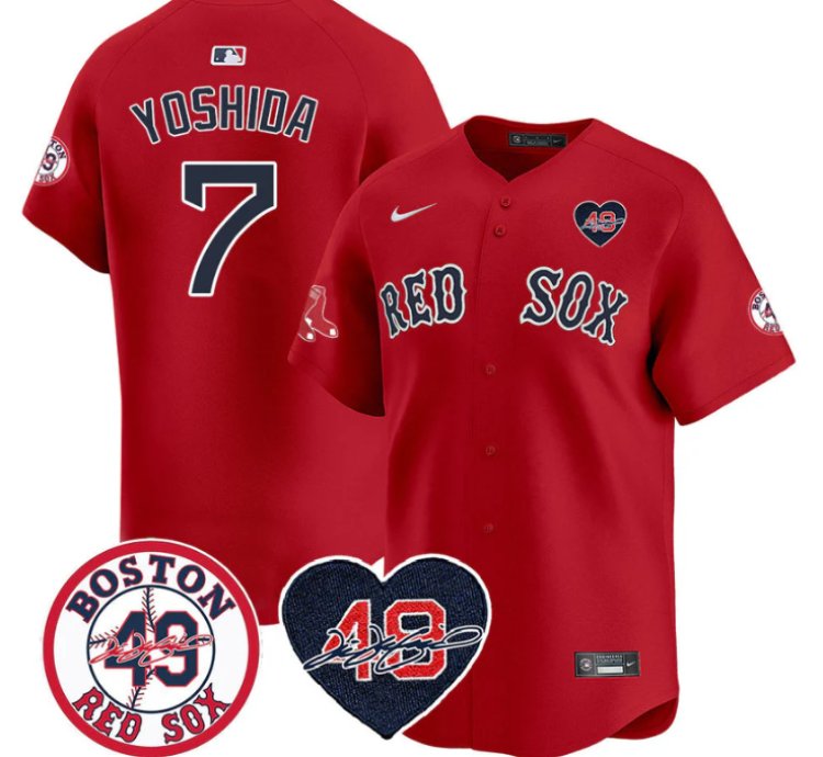 Masataka Yoshida Jersey 7 Boston Red Sox Tim Wakefield Memorial Patch Stitched Red