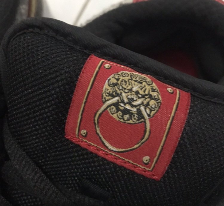 Nike Sb Dunk Low Beijing
