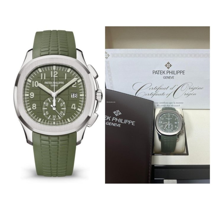 Patek Philippe Aquanaut Khaki Green 5968g-010