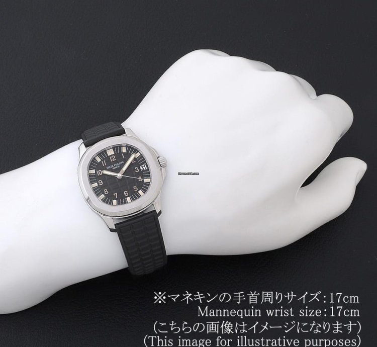 Patek Philippe Aquanaut Large 5065a-001 Used Mens