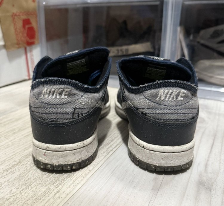 Nike Sb Dunk Low Crater