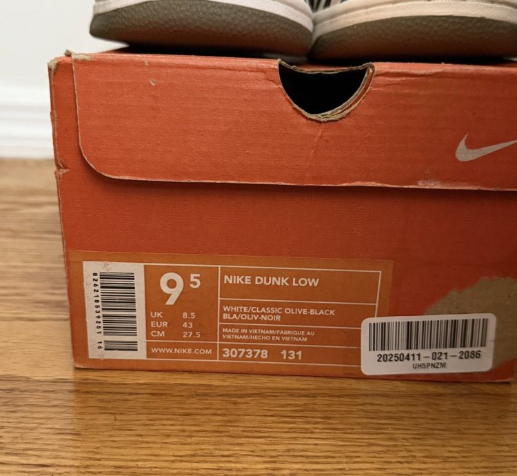 Nike Sb Dunk Low Daktari