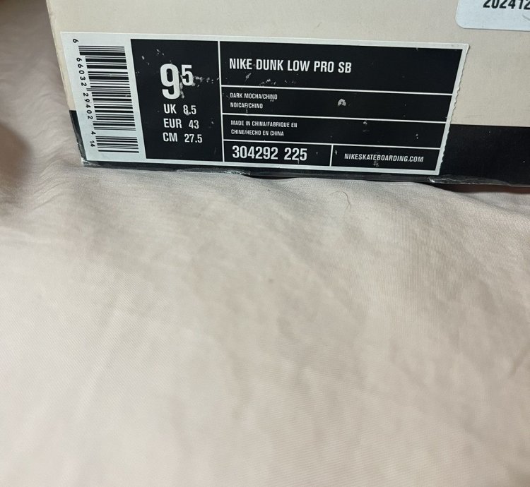 Nike Sb Dunk Low Dark Mocha 2004