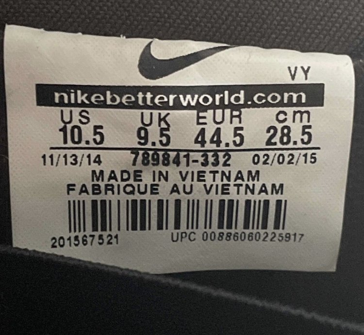 Nike Sb Dunk Low De La Soul 2015 Size 10 5 Us