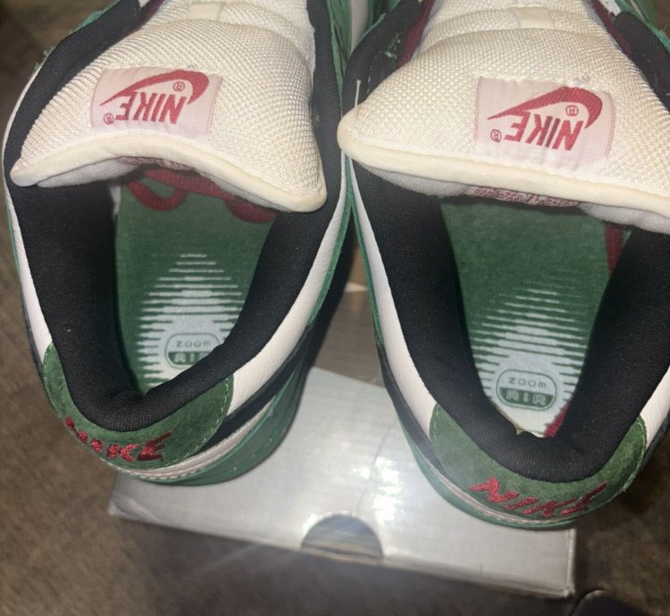 Nike Sb Dunk Low Heineken 2003