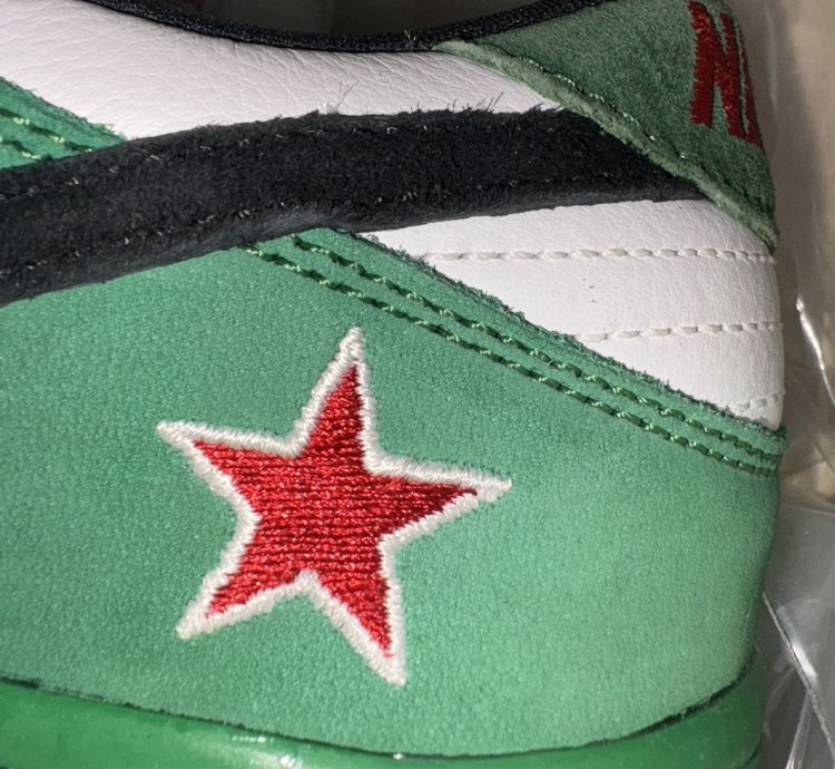 Nike Sb Dunk Low Heineken 2003