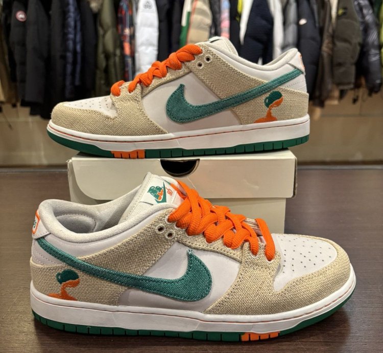 Nike Sb Dunk Low Jarritos