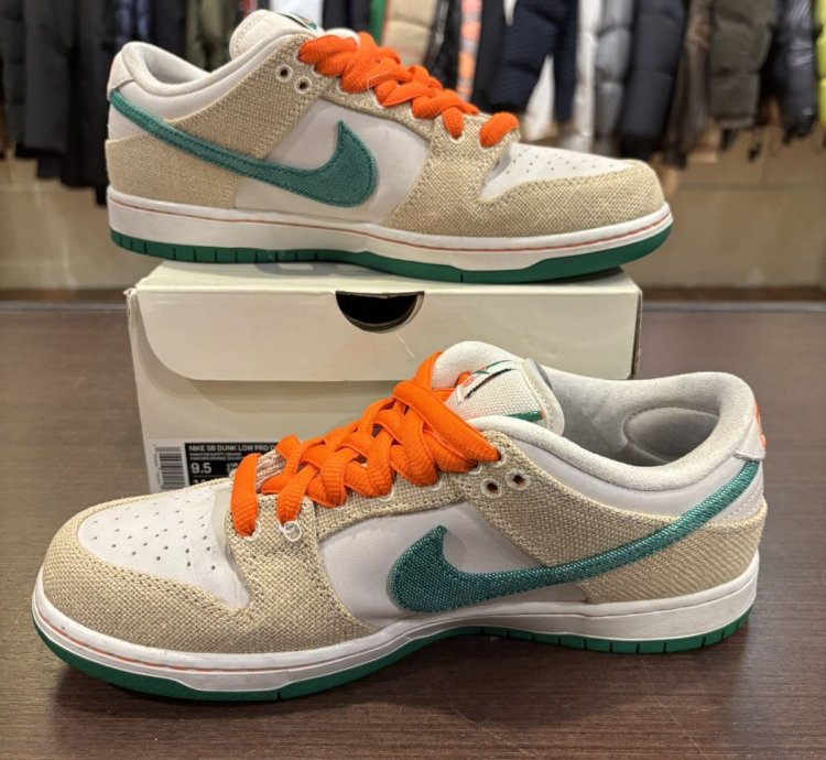 Nike Sb Dunk Low Jarritos