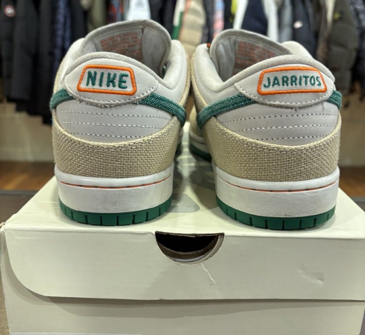 Nike Sb Dunk Low Jarritos