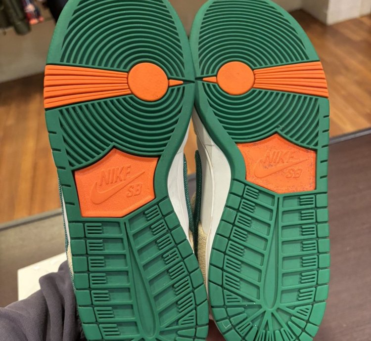 Nike Sb Dunk Low Jarritos