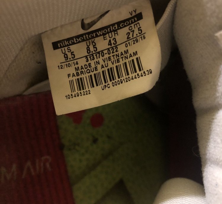 Nike Sb Dunk Low Marty Mcfly 2015