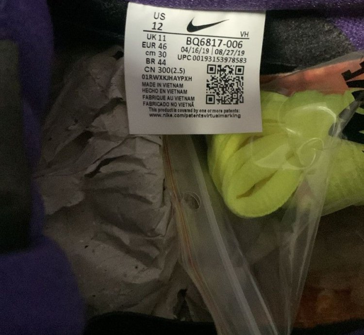 Nike Sb Dunk Low Night Of Mischief Us12 Halloween
