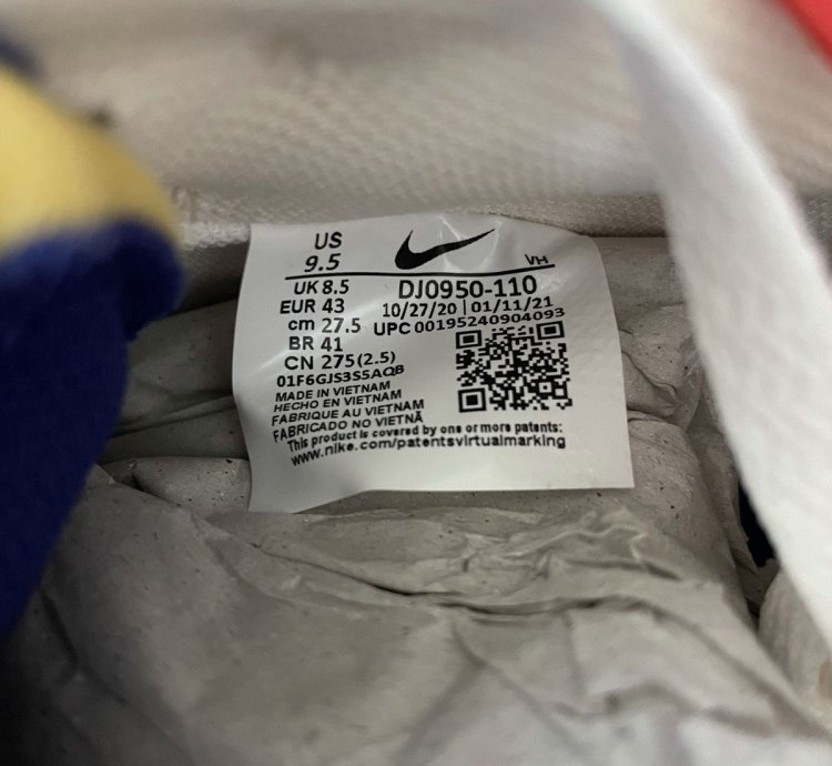 Nike Sb Dunk Low Off-white Lot 13 Of 50