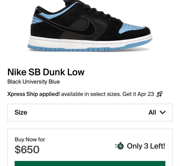 Nike Sb Dunk Low Powder Blue