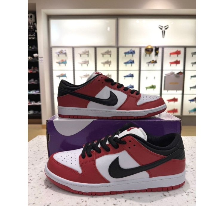 Nike Sb Dunk Low Pro -pack Chicago Varsity Red Black White