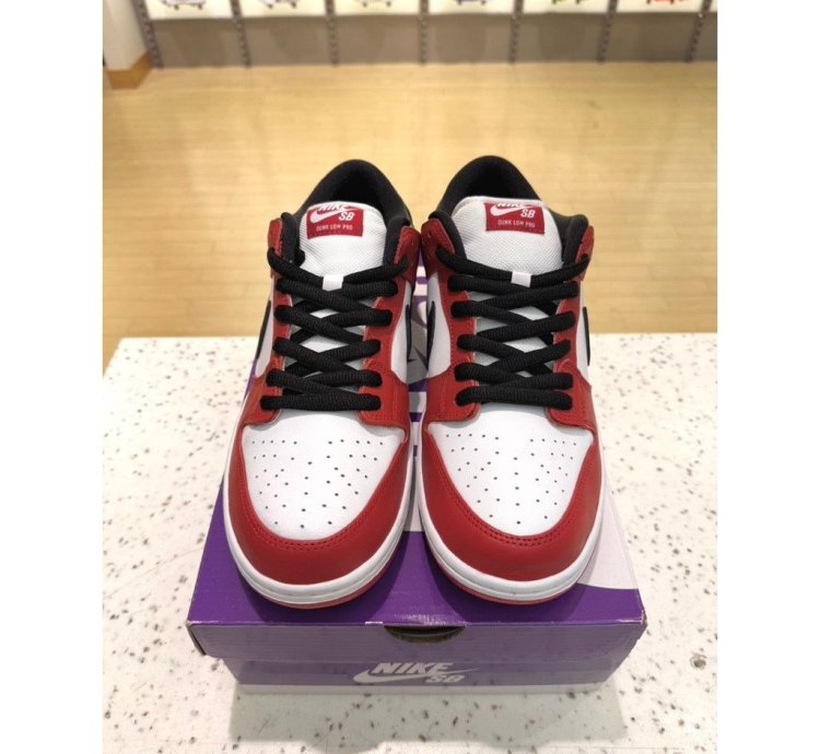 Nike Sb Dunk Low Pro -pack Chicago Varsity Red Black White