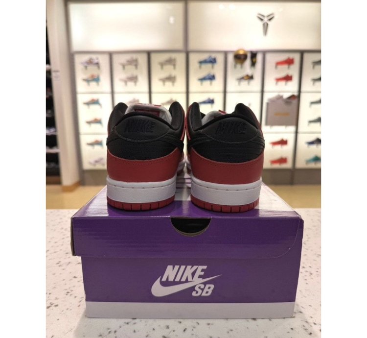 Nike Sb Dunk Low Pro -pack Chicago Varsity Red Black White