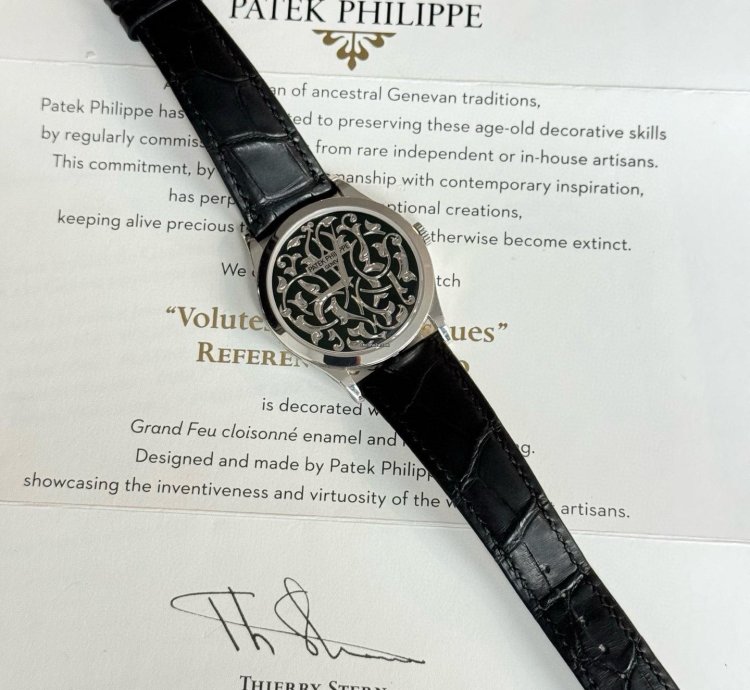 Patek Philippe Calatrava 5088 100p