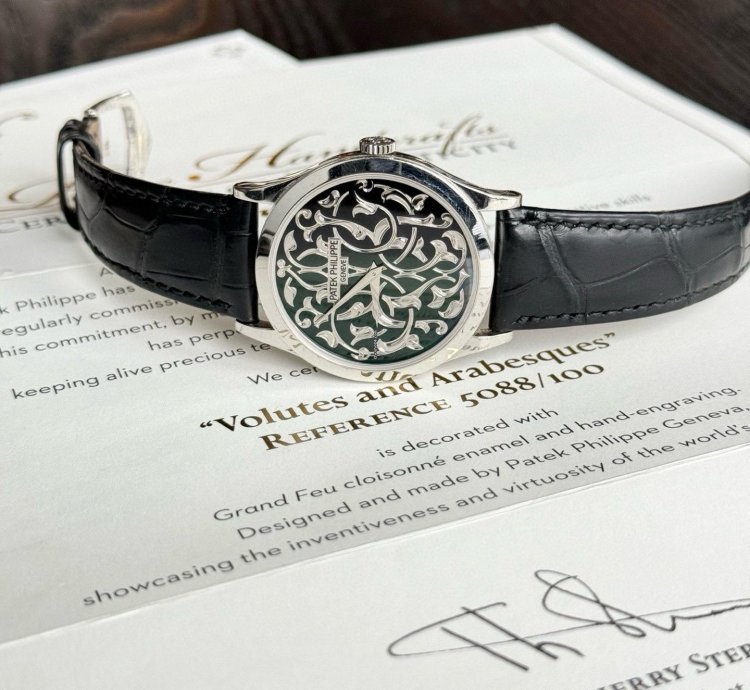 Patek Philippe Calatrava 5088 100p