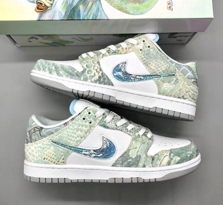 Nike Sb Dunk - Year Of The Dragon - Cny 2024