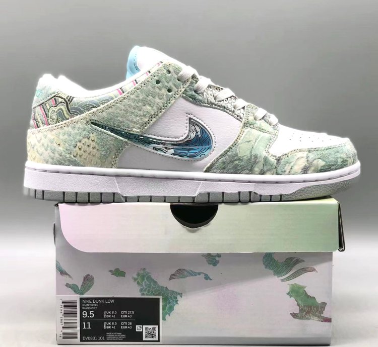 Nike Sb Dunk - Year Of The Dragon - Cny 2024