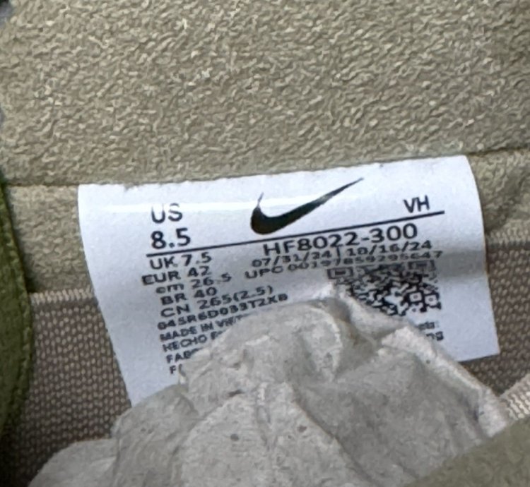 Nike Sb Dunk Low Pro Matcha Yuto Horigome