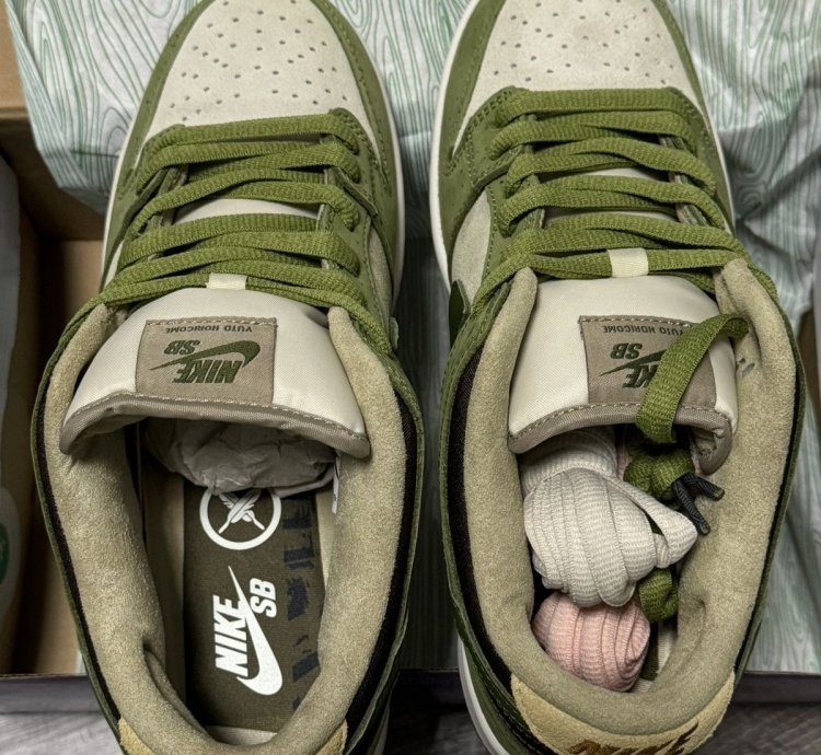 Nike Sb Dunk Low Pro Matcha Yuto Horigome