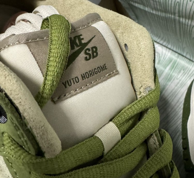 Nike Sb Dunk Low Pro Matcha Yuto Horigome