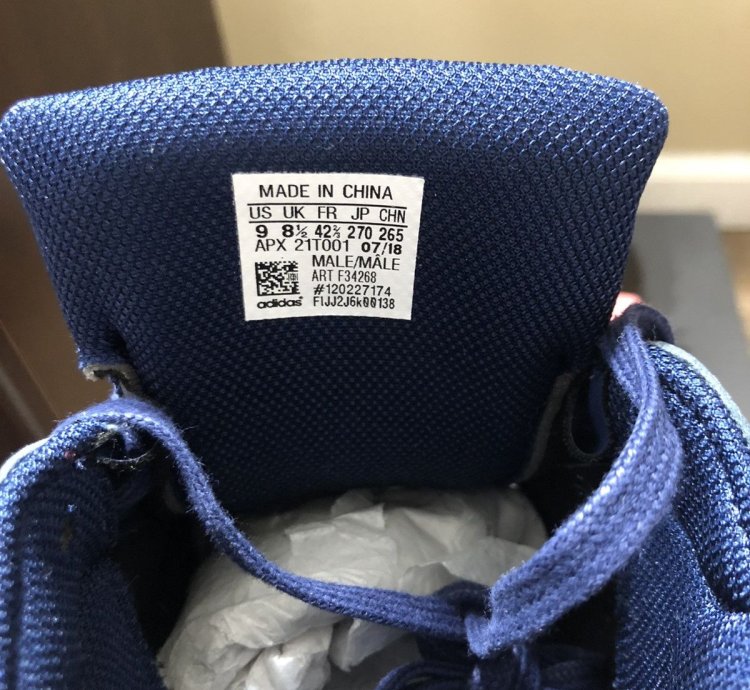 deadstock Adidas Raf Simons Ozweego
