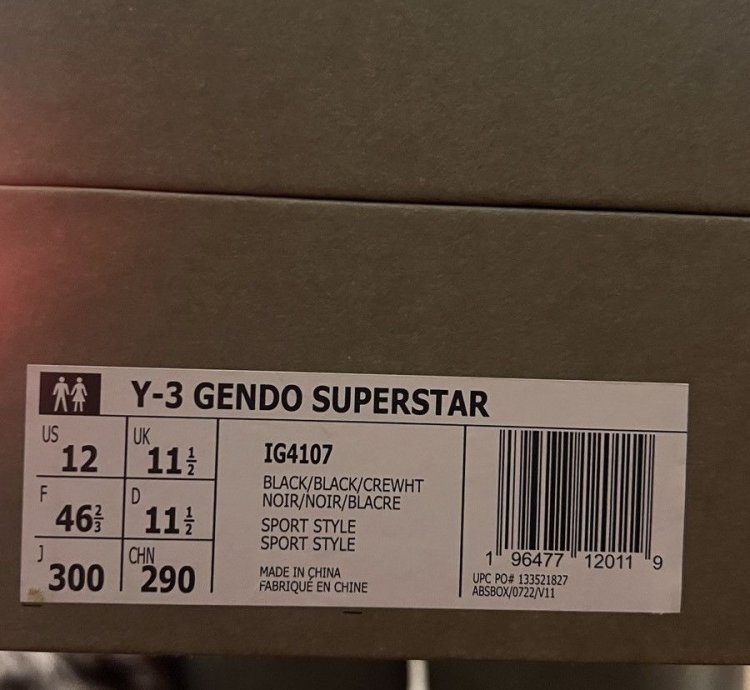 -3 Gendo Superstar Deadstock In Box Sz 12
