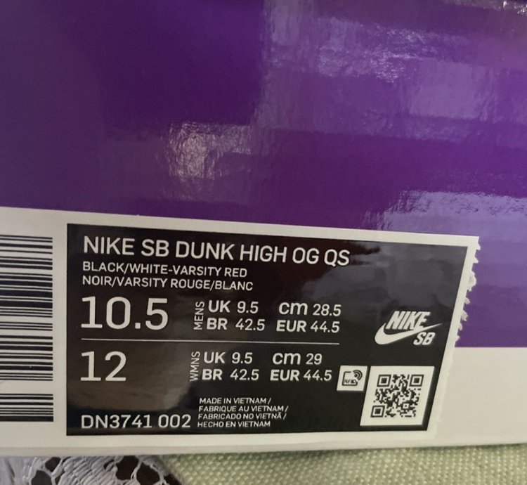 Supreme Dunk Sb High