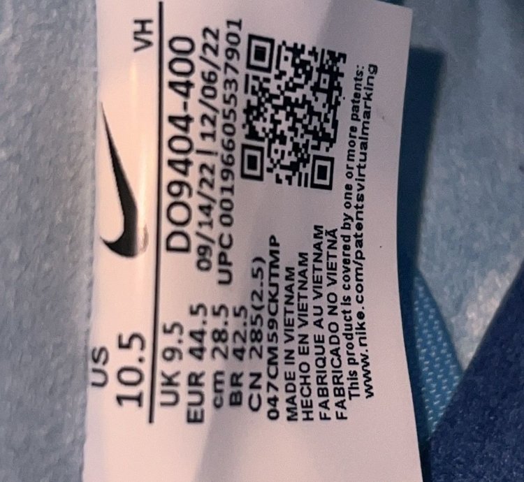 Nike Sb Dunk Low Pro Qs Run The Jewels